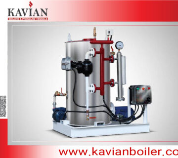 دیگ بخار ایستاده عمودی 100 2 360x320